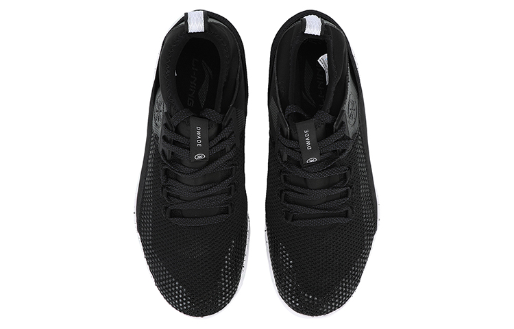 LiNing Mid-Top Basketball Shoes Unisex Black White купить в интернет-магазине Yoocart с быстрой доставкой по России.