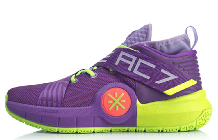 LiNing All City 7 Non-slip Lightweight Mid-Top Basketball Shoes Men's Purple Green