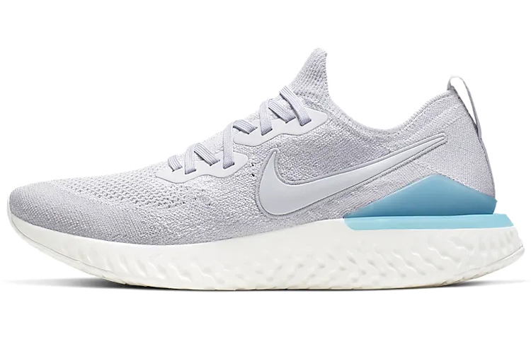 Nike Epic React Flyknit 2 Vast Grey