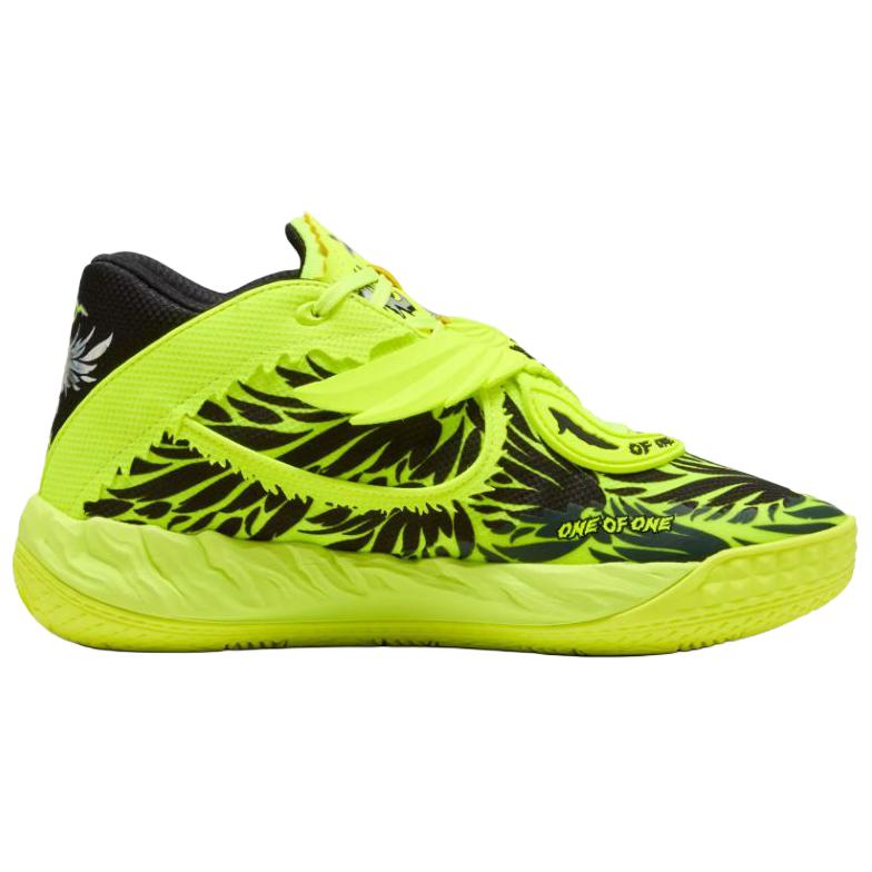 Lamelo Ball x PUMA MB.05 Coverage Rebound Support Mid top Basketball Shoes Unisex Yellow