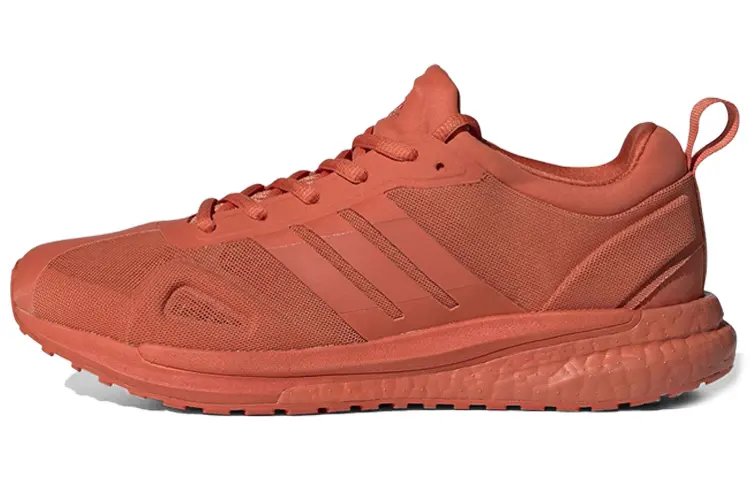 Adidas Solarglide Karlie Kloss Raw Amber Women's