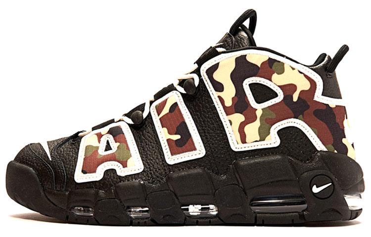 Nike Air More Uptempo 96 Camo