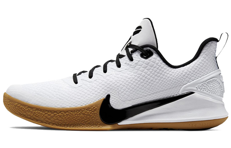 Nike Mamba Focus Ep White/Black/Brown