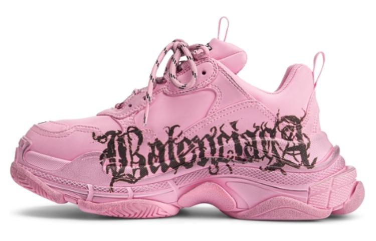 Balenciaga Triple S Diy Metal 'Pink Black Red' Women's