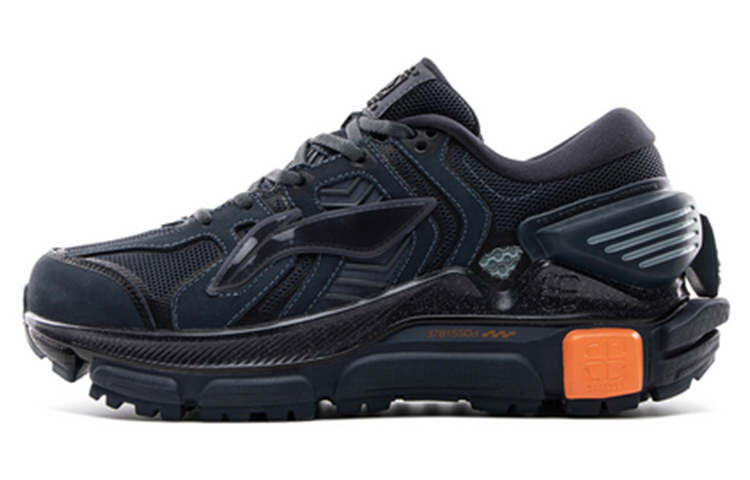LiNing PFW S/S Collection | Sun Chaser Kua Fu Men's - Grey/Black
