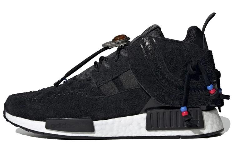 Adidas Nmd C1 Navajo Pack