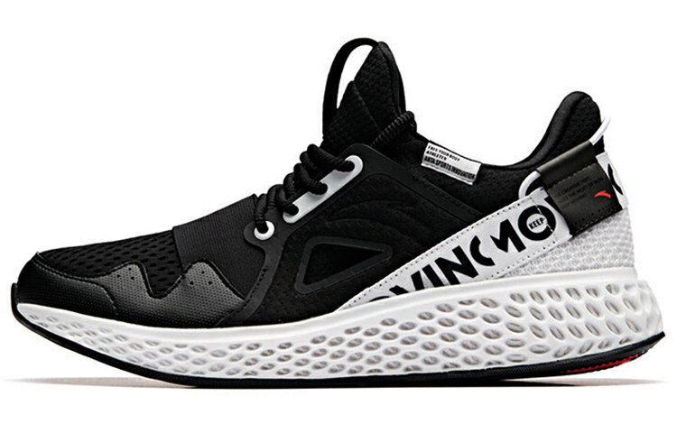 Anta Cushioning Low Top Running Shoes Men's Black White
