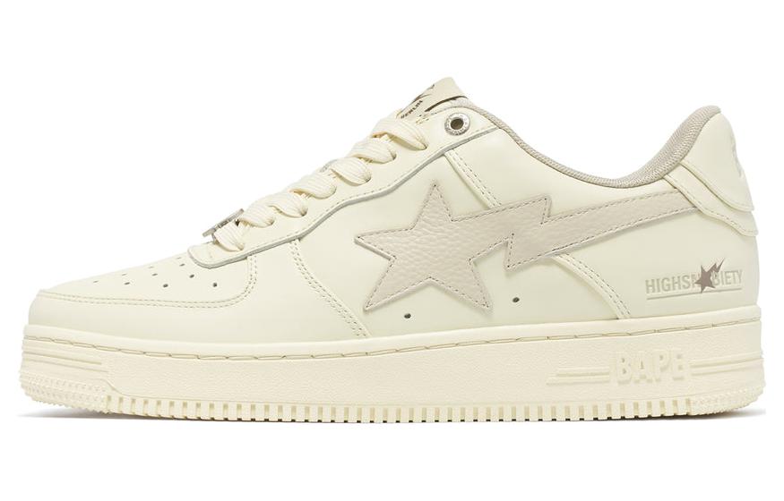 BAPE A BATHING APE Bape Sta Highsnobiety Daily Essentials