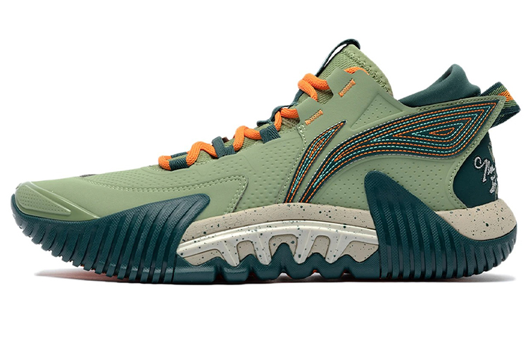 LINING Badfive 2 Low Basketball Shoes Men's Low top Mugwort Jasper