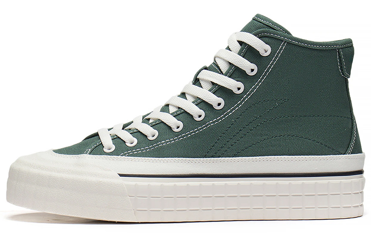 LiNing Anti-Slip Wear-Resistant High-Top Canvas Shoes Men's Green