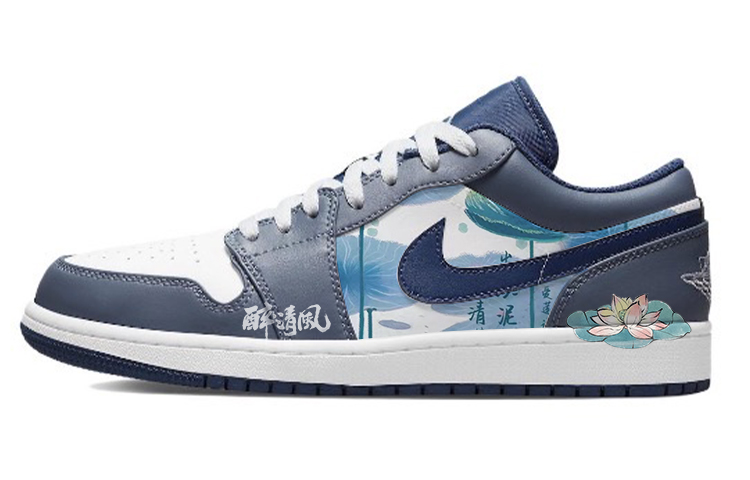 Jordan Air Jordan 1 Durable Breathable Low-Top Vintage Basketball Shoes Men's Marine Blue