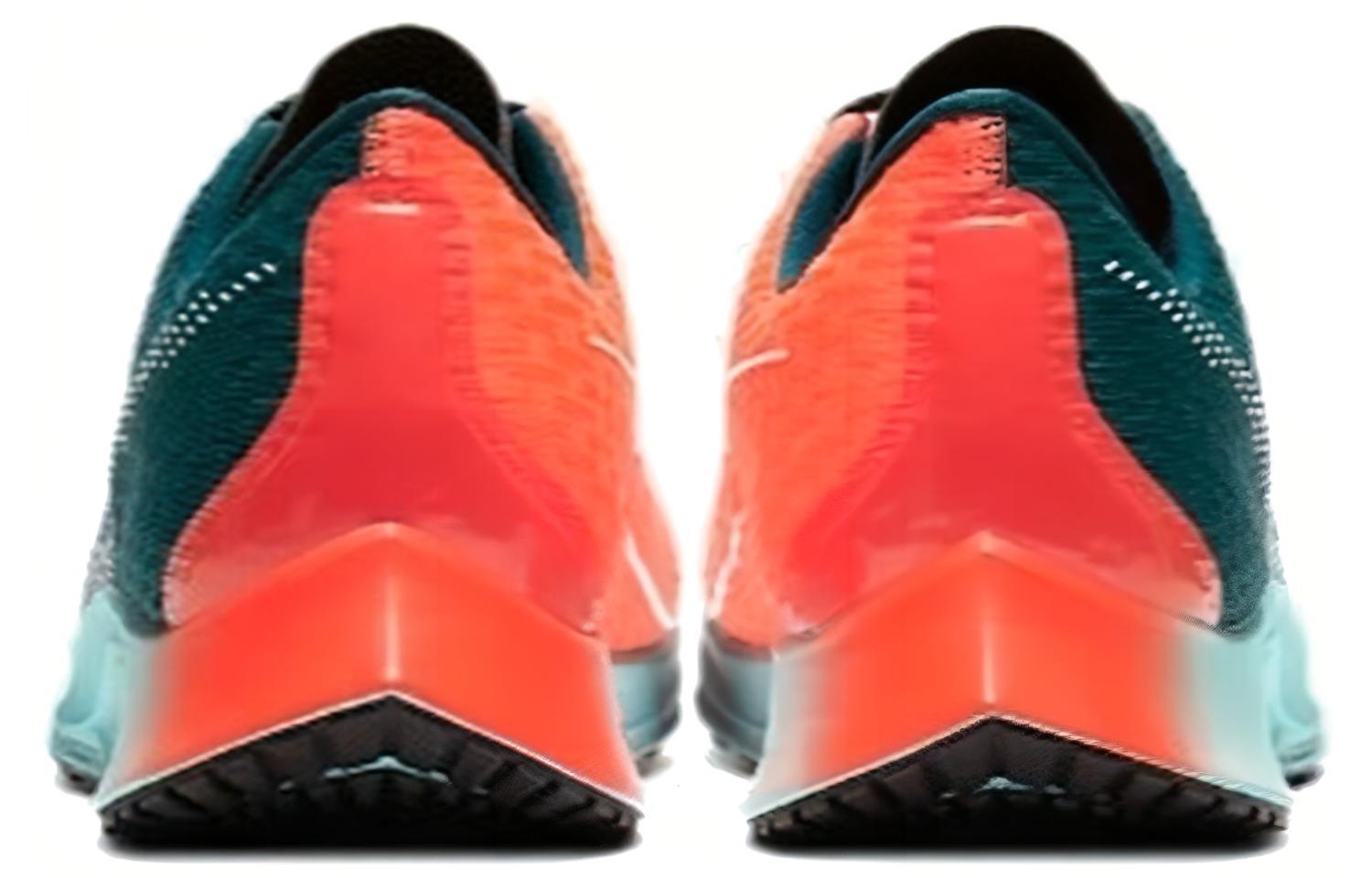 Nike Air Zoom Rival Fly 2 'Ekiden Zoom Pack'