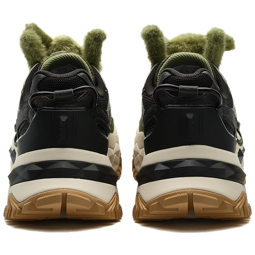 FILA FUSION Bianco Sneakers 'White Green Black' Women's