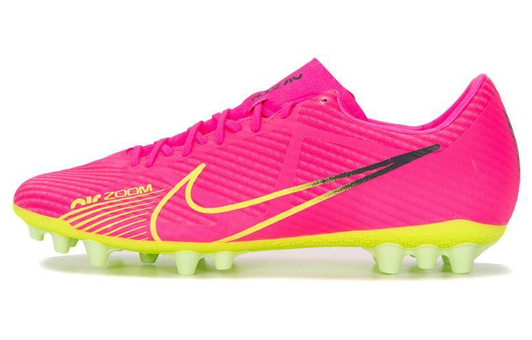 Nike Mercurial Vapor 15 Academy Ag Luminous Pack