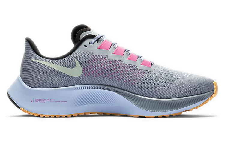 Nike Air Zoom Pegasus 37 Obsidian Mist