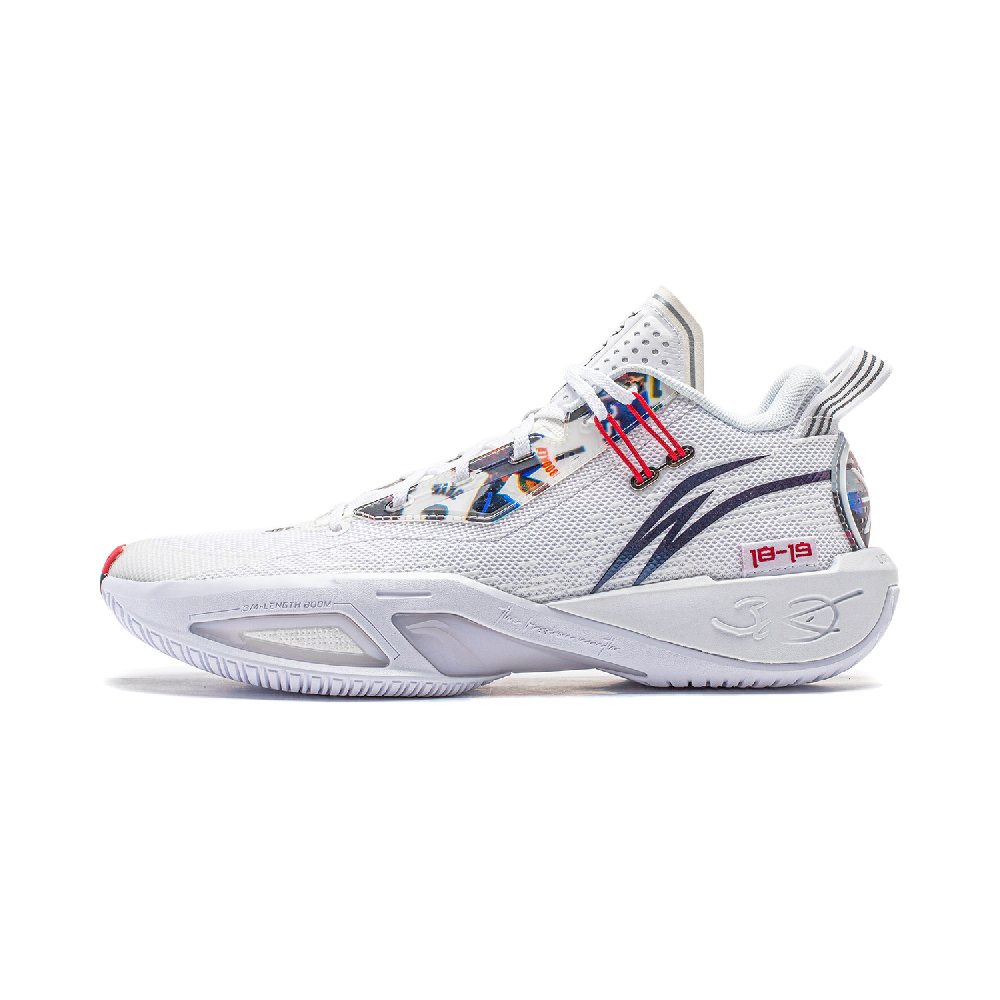 LiNing Crack Variation 9 Shock Absorbers Slip Resistant Low top Basketball Shoes Men's White