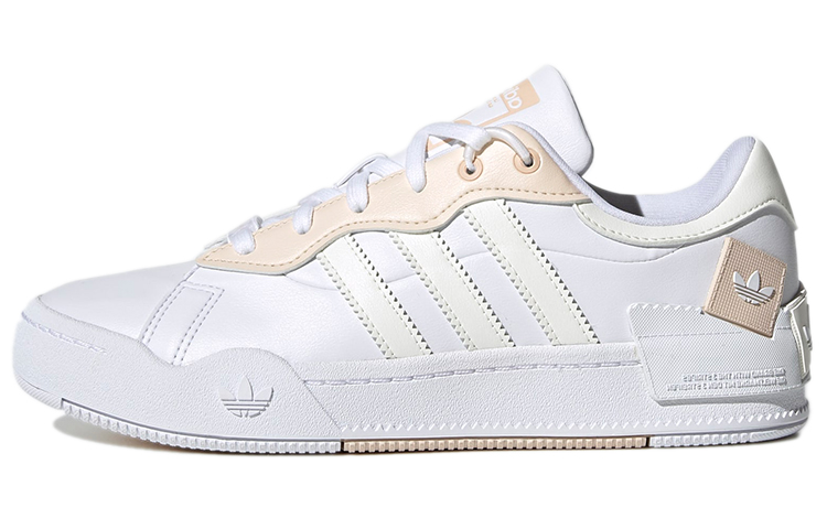 Adidas Originals Rey Galle 'Footwear White Halo Ivory' Women's