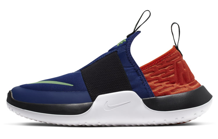 Nike Nitroflo GS 'Deep Royal Blue'
