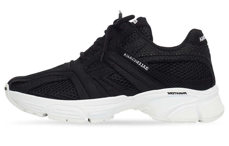 Balenciaga Phantom Biocolor Black Women's