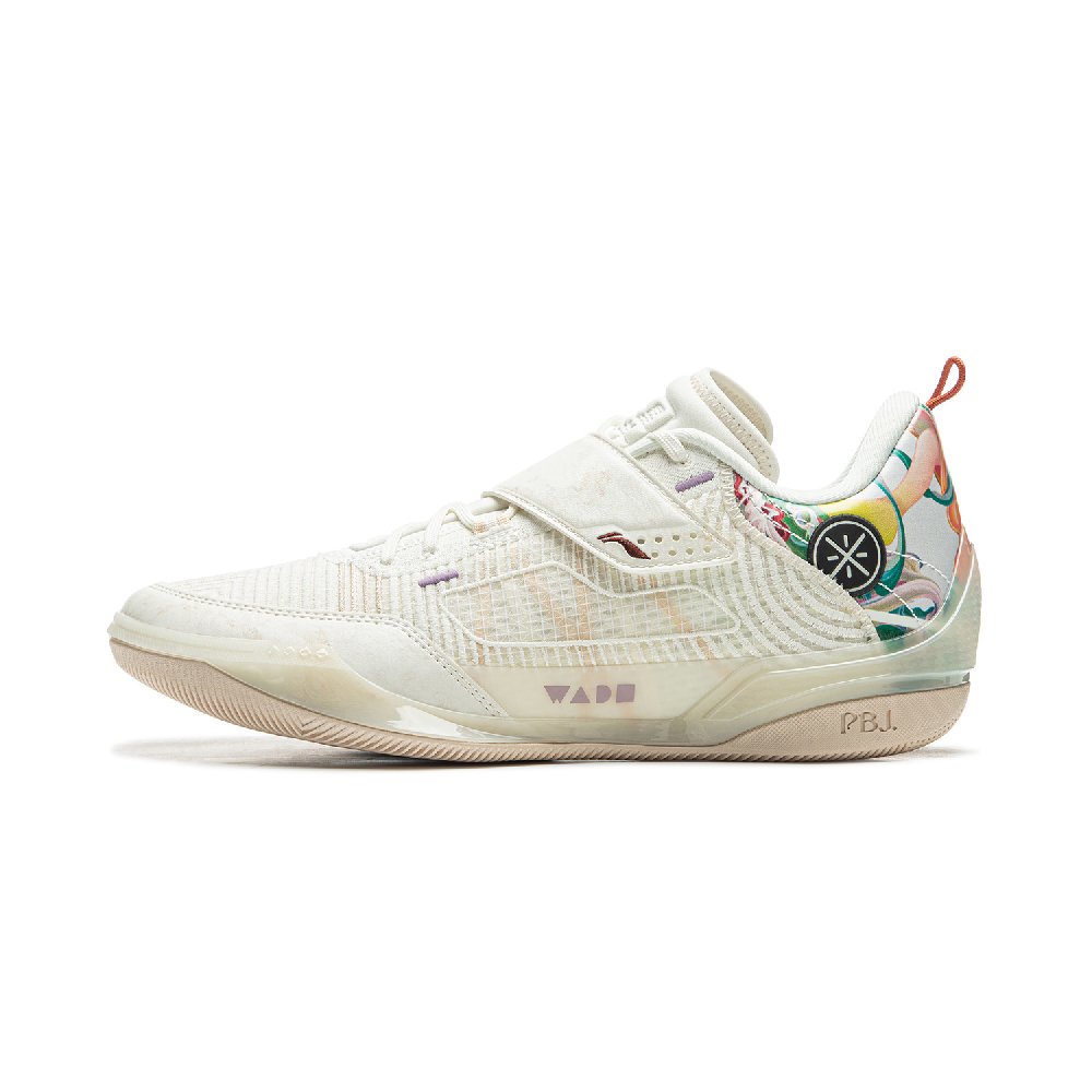 LiNing Cushioning, Wear Resistant Low Top Basketball Shoes Men's Beige