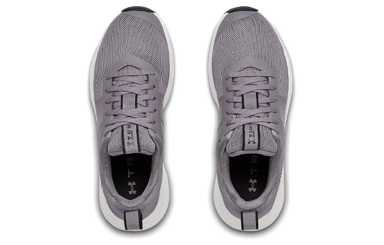Under Armour Charged Aurora Gray Women's