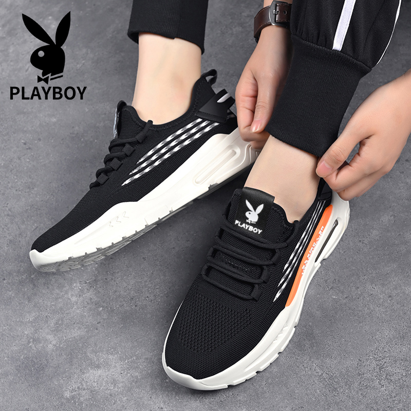 Playboy Playboy Low-Top Casual Shoes Men's купить в интернет-магазине Yoocart с быстрой доставкой по России.