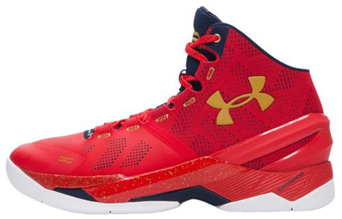 Under Armour Ua Curry 2 Floor General
