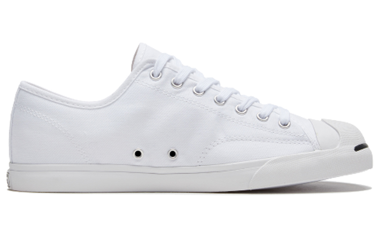 Converse Jack Purcell Lp 'white'