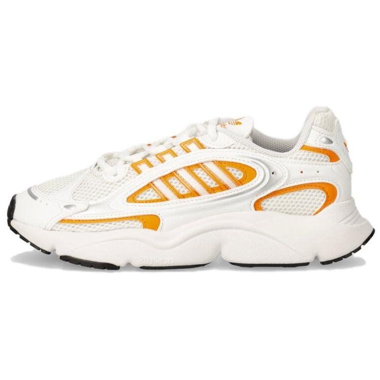 Adidas Originals Ozmillen Sneakers