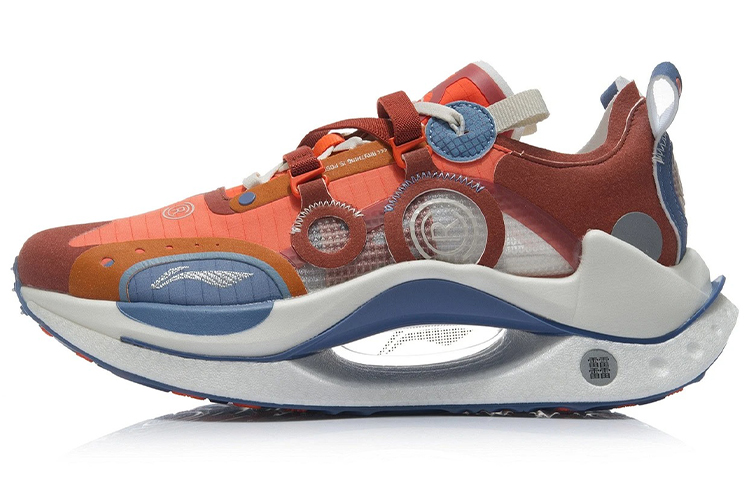 LiNing Jueying CRC Running Shoes Men Low-Top Flame Orange/Caramel