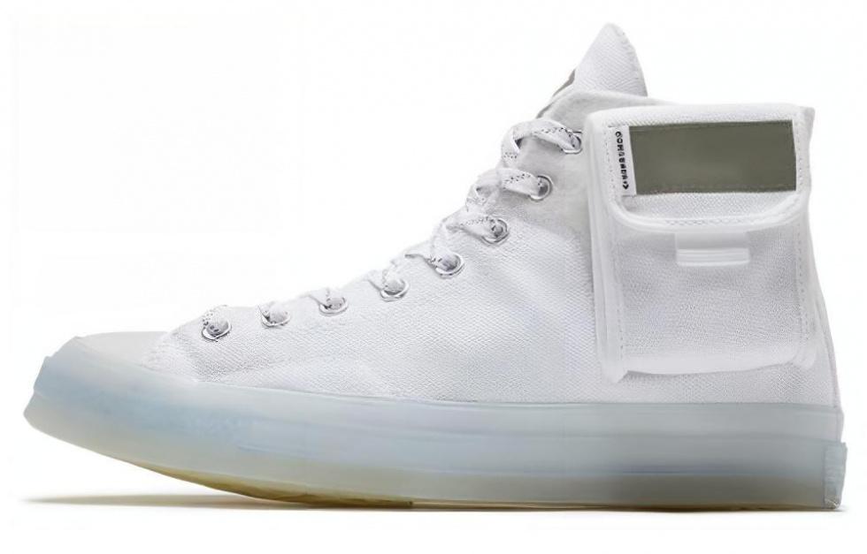 Converse X Lay Zhang Chuck 1970s