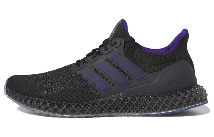 Adidas Ultra 4D Rich Mnisi Pride Black College Purple
