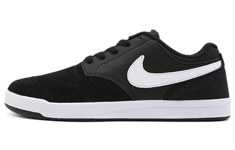 Nike Sb Fokus 'Black'