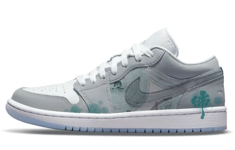 JORDAN Air JORDAN 1 Vintage Basketball Shoes Women's Low Top Gray/White