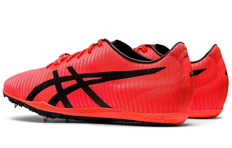 Asics Cosmoracer Md 2 'Sunrise Red'