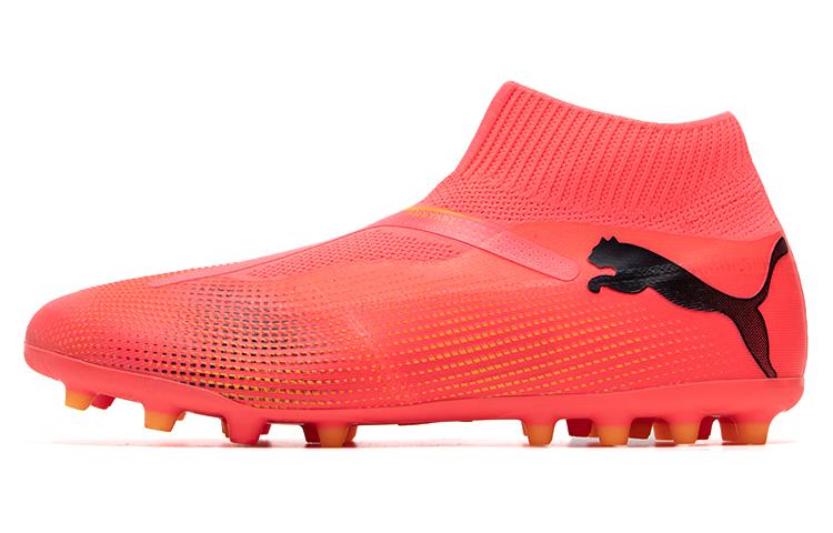 PUMA Future 7 Match + Laceless Mg Soccer Sneakers 'Pink'