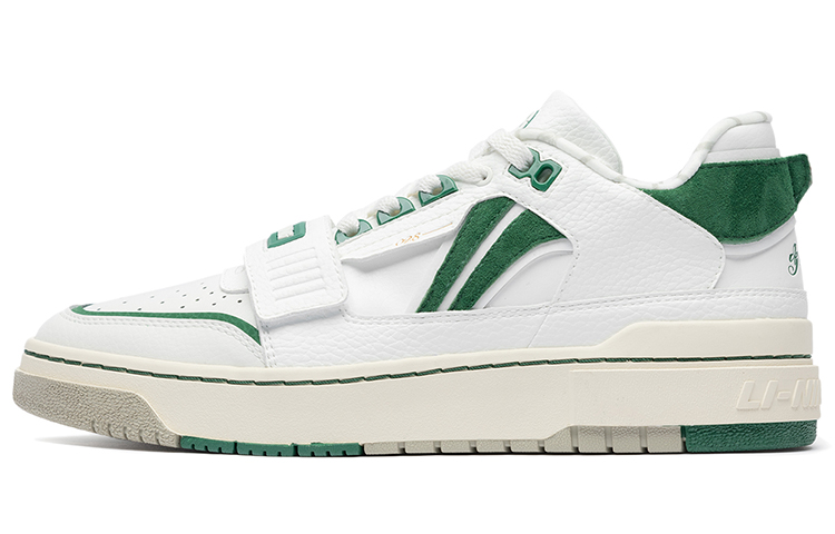 LiNing Rookie Anti-Slip And Wear-Resistant Lightweight Low-Top Vintage Basketball Shoes White Green