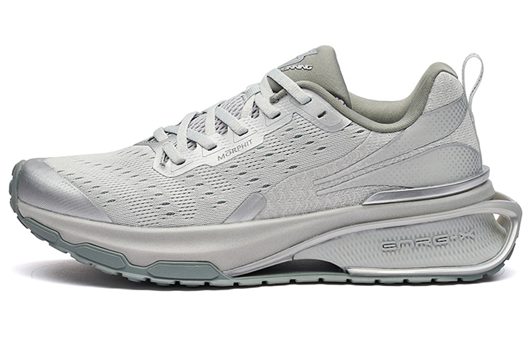 361° Tri state 2.0 Starship Low Top Running Shoes Men's Photon Gray