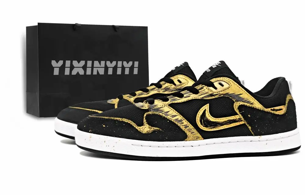 Nike SB Alleyoop Abrasion Resistant Low top Skateboard Shoes Unisex Black Gold