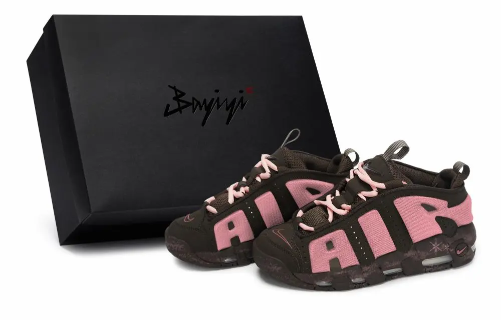 Nike Air More Uptempo Vintage Basketball Shoes Unisex Mid top Pink/Brown