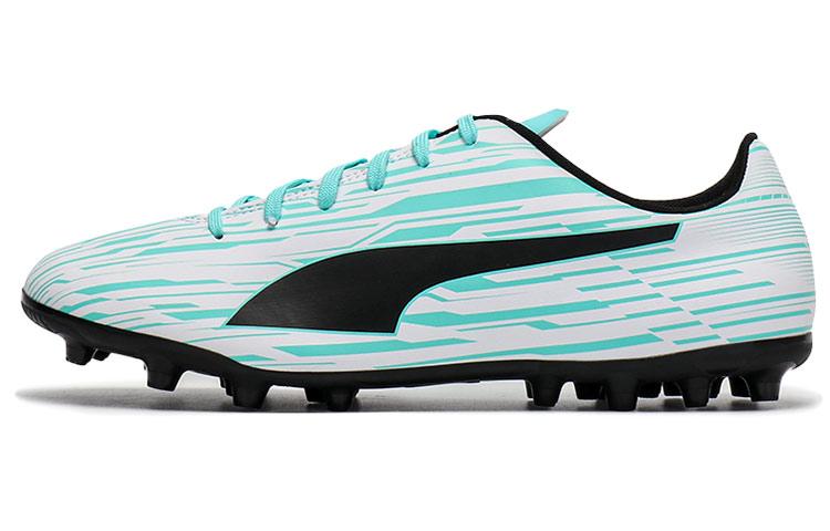 PUMA Rapido Iii Mg 'White Green'
