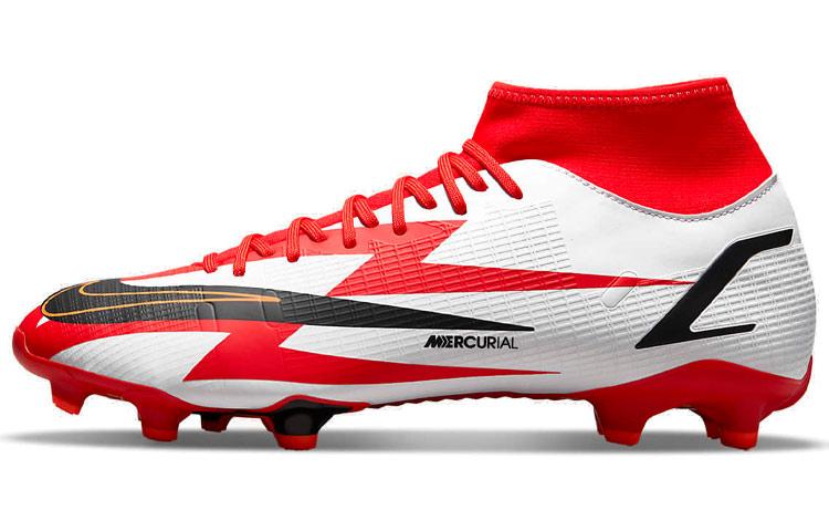 Nike Mercurial Superfly 8 Academy CR7 Mg 'Chile Red'