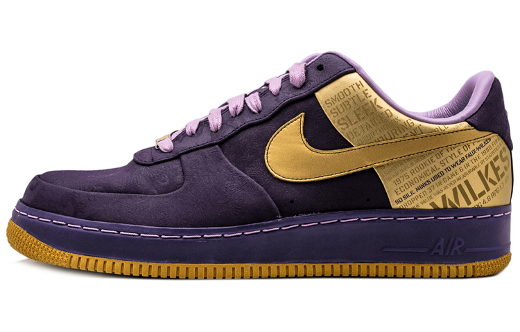 Nike Air Force 1 Low Supreme Jamaal Wilkes
