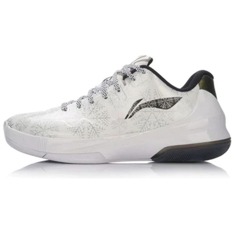 LiNing Speed 3 Cushioning Anti-Slip And Wear-Resistant Low-Top Basketball Shoes Men's White