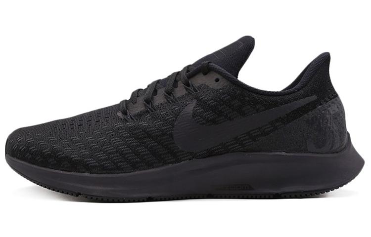 Nike Air Zoom Pegasus 35 Triple Black