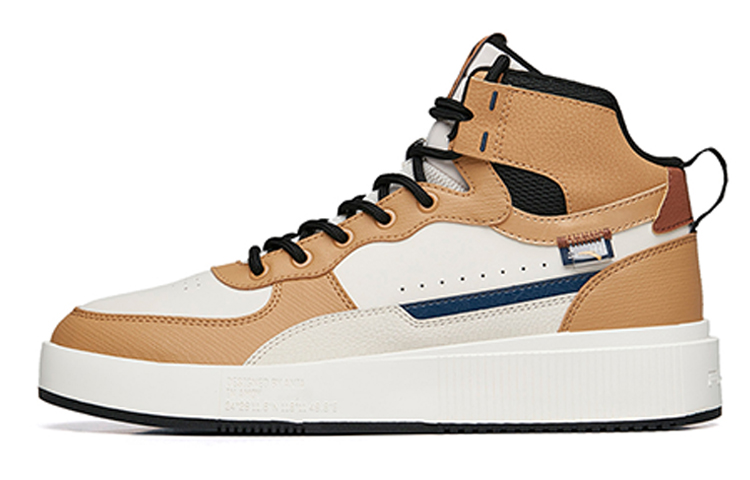 Anta Anti Slip Wear Resistant High Top Skateboard Shoes Men's Brown Gray