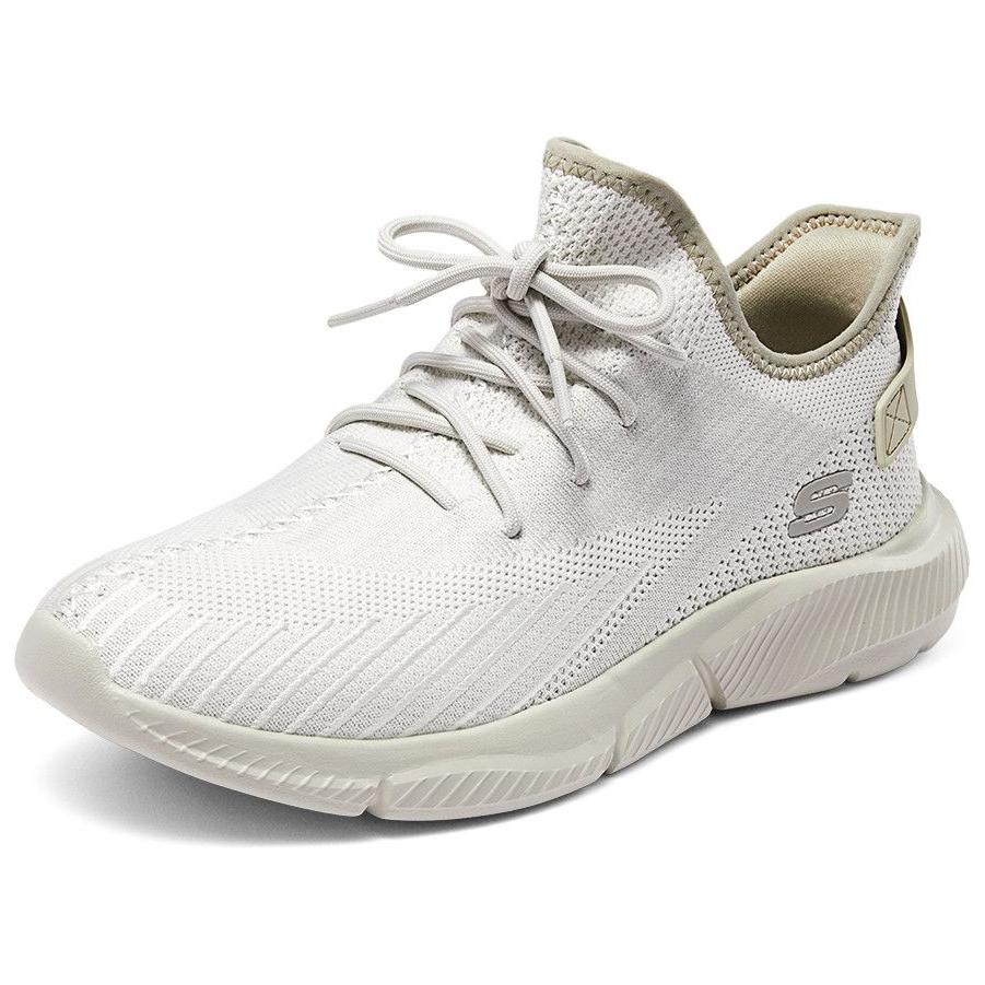 Skechers Ingram Cushioning, Slip Resistant, Breathable, Lightweight Low Top Casual Shoes Men's Ivory