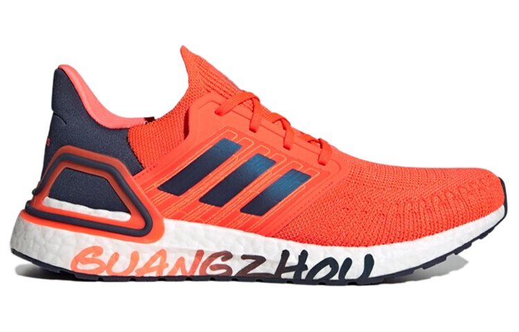 Adidas Ultra Boost 20 'Solar Red Navy'