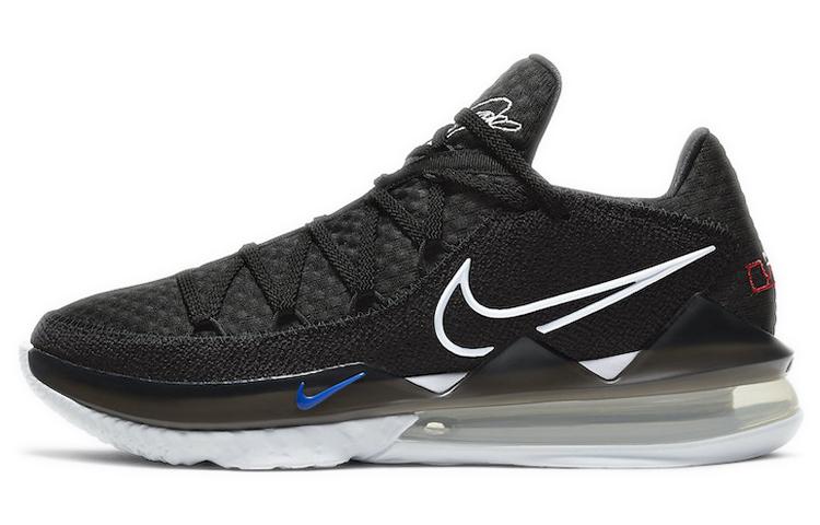 Nike LeBron 17 Low Multi-Color