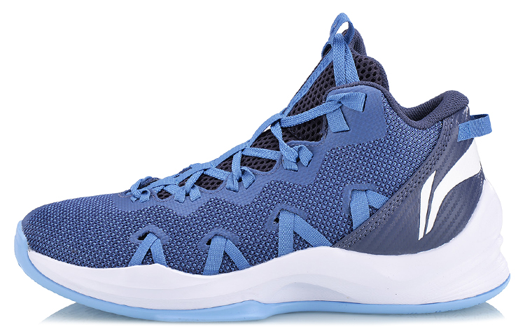 LINING Basketball Shoes Unisex Mid-Top Blue/White
